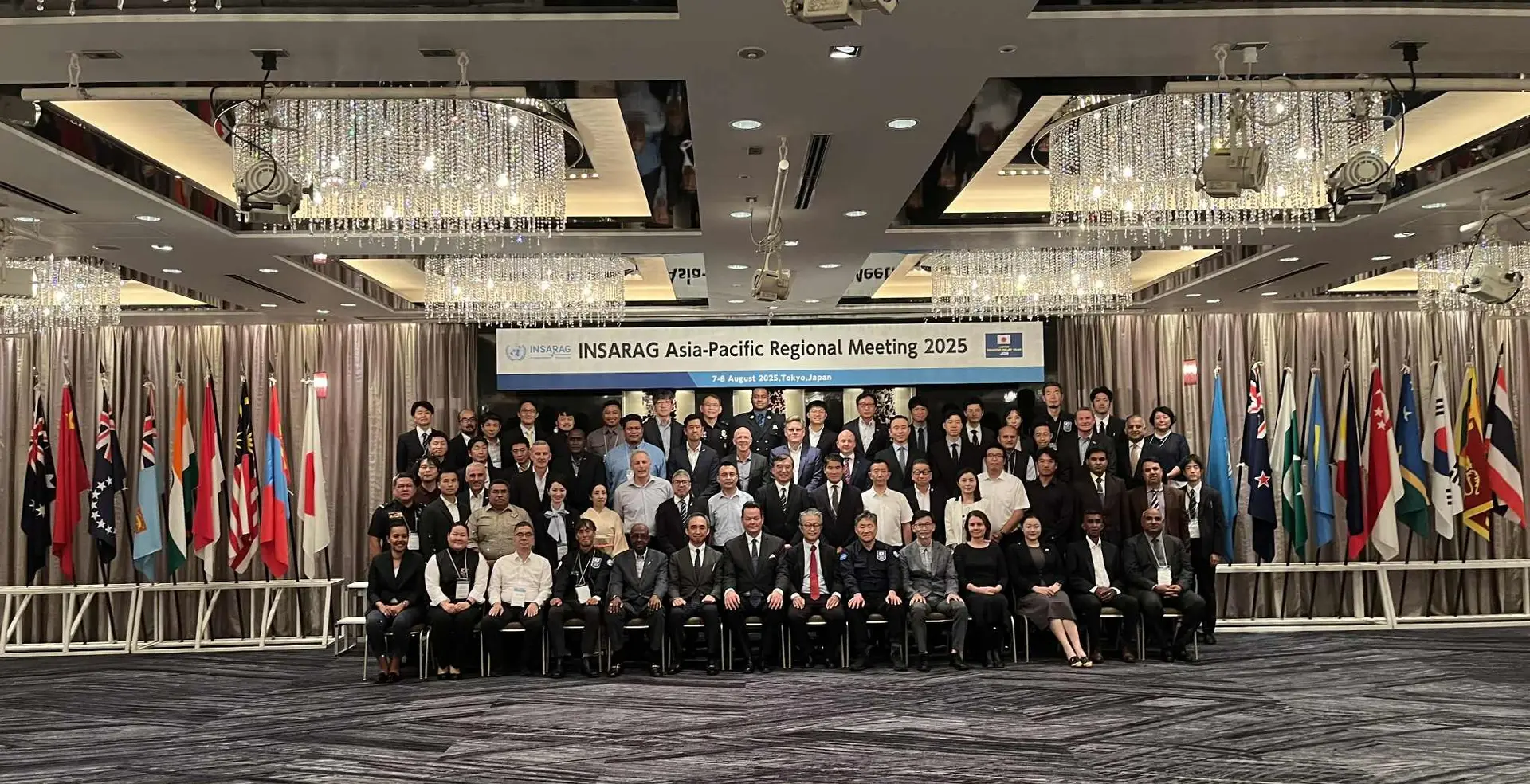 Asia Pacific Regional Meeting 2025